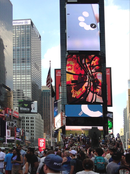 Times Square Billboard Advertisement