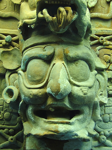 Ancient Stone Mask with Unique Expressive Features