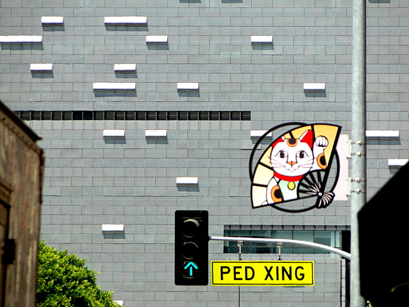 Playful Street Art on a Building