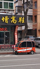 A Chinese Street Scene