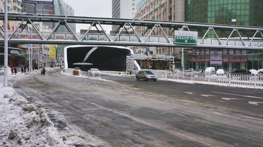 Shenyang Street Scene During Winter Snowstorm