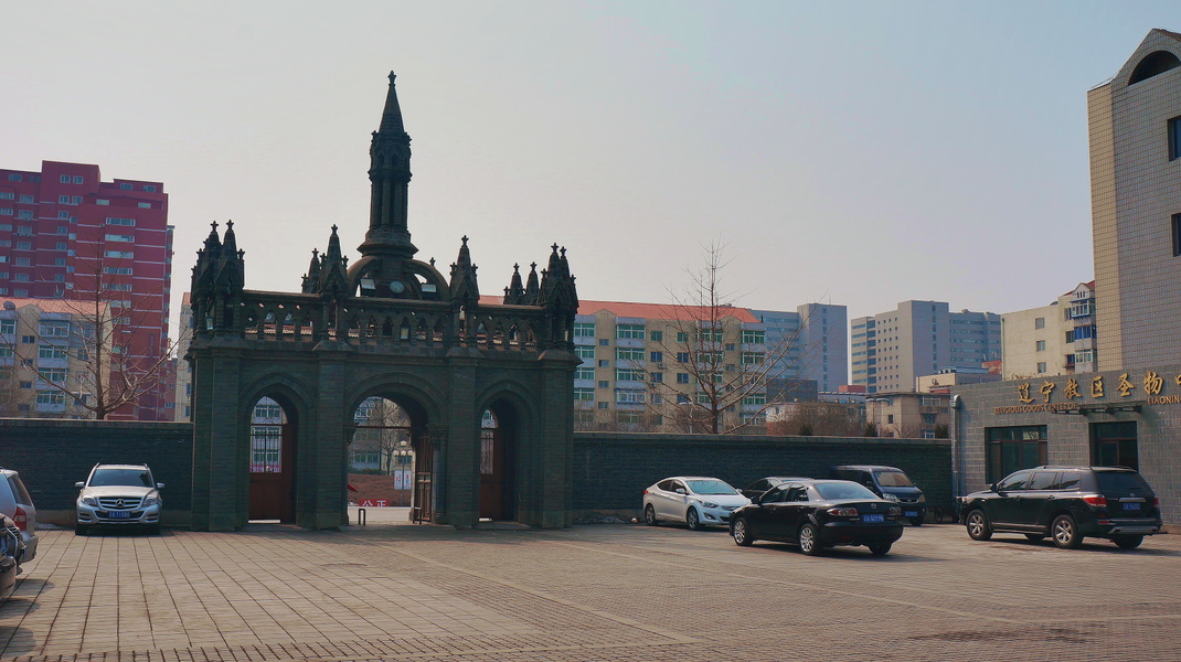 A Historic Archway in a Chinese City