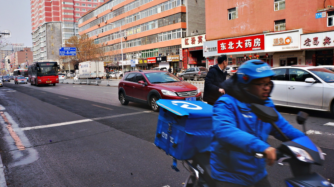 A Snapshot of Shenyang Traffic: A City's Hustle and Bustle