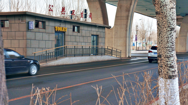 Cityscape with a Police Station and Tunnel