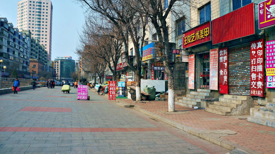 A Bustling Chinese Street Market