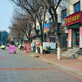 A Bustling Chinese Street Market