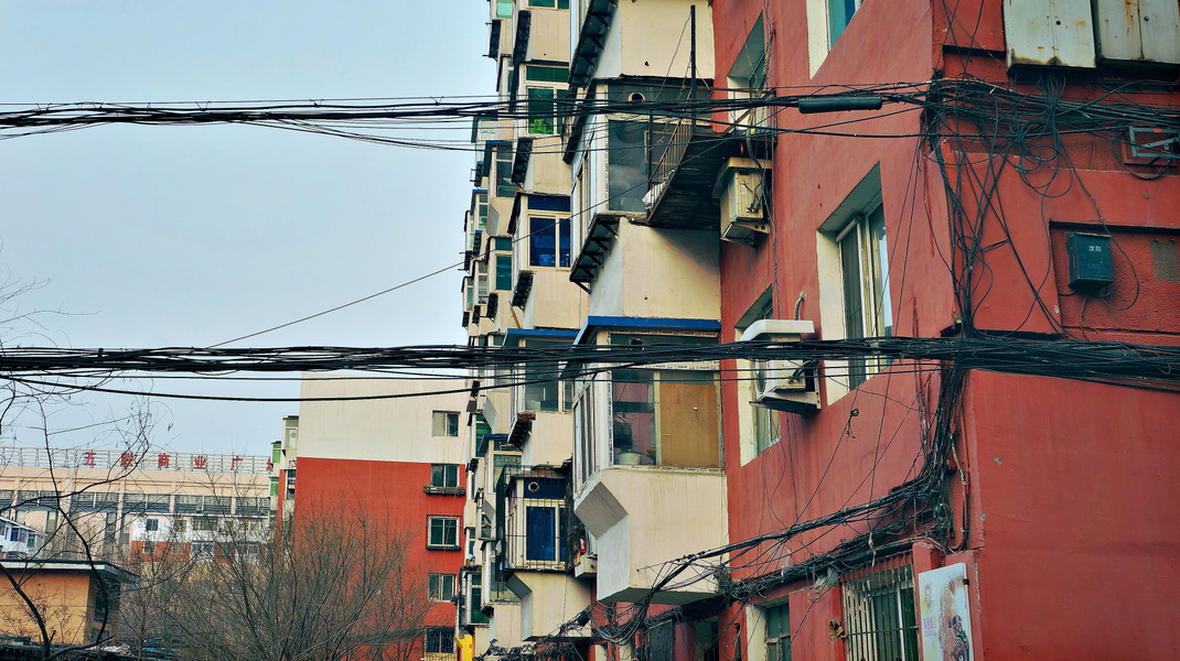 Shenyang Cityscape: A Snapshot of Urban Living in China