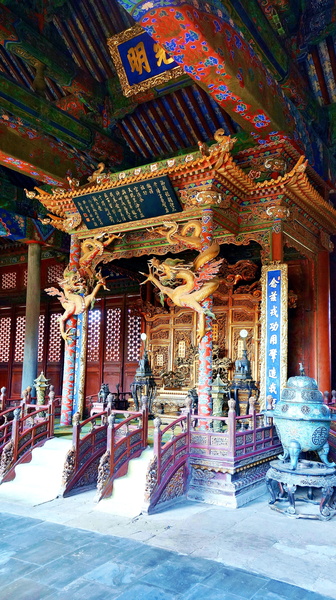 Vibrant Chinese Pavilion