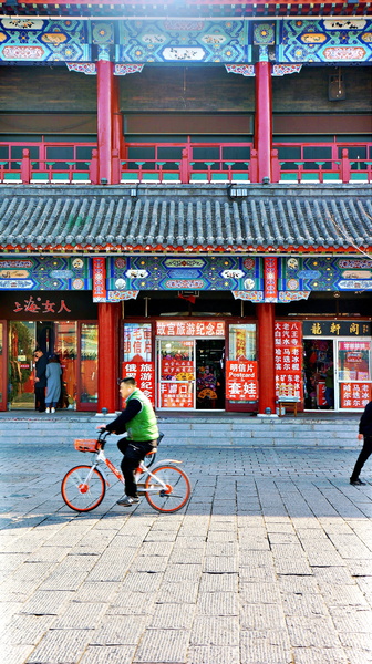 Chinese Street Life: A Bike Ride in Shenyang