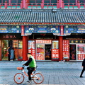 Chinese Street Life: A Bike Ride in Shenyang