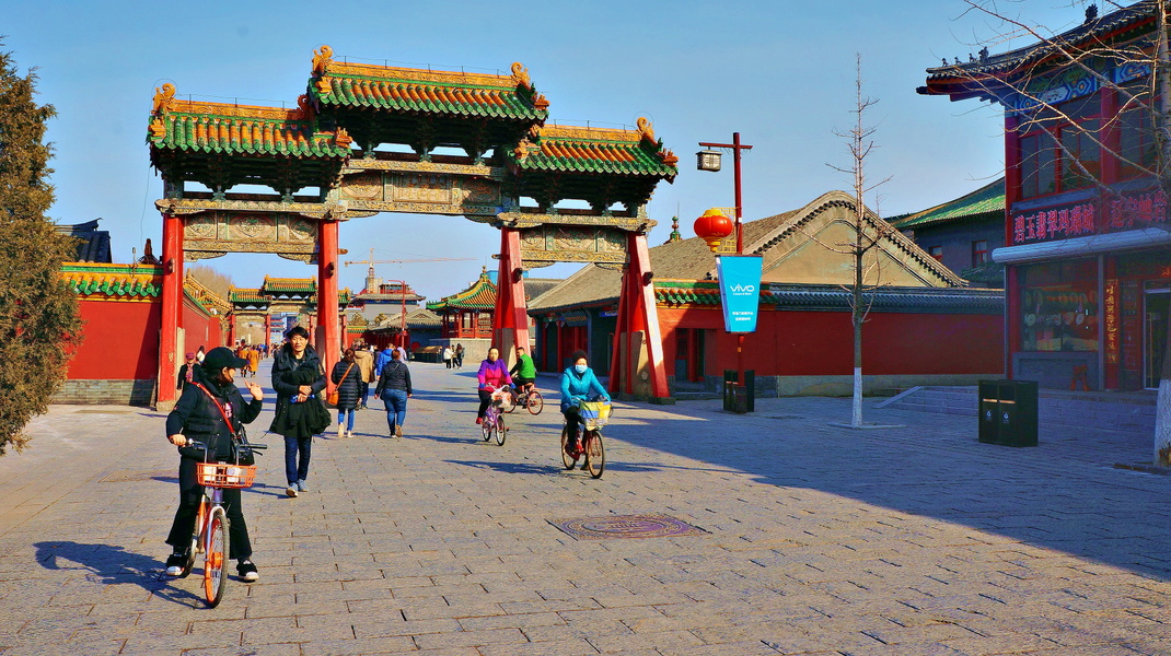 Vibrant Chinese Park with Traditional Architecture