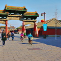 Vibrant Chinese Park with Traditional Architecture
