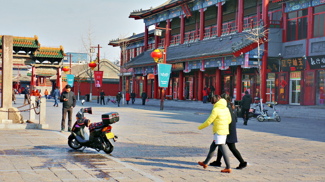 Vibrant City Square in Shenyang, China