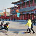 Vibrant City Square in Shenyang, China