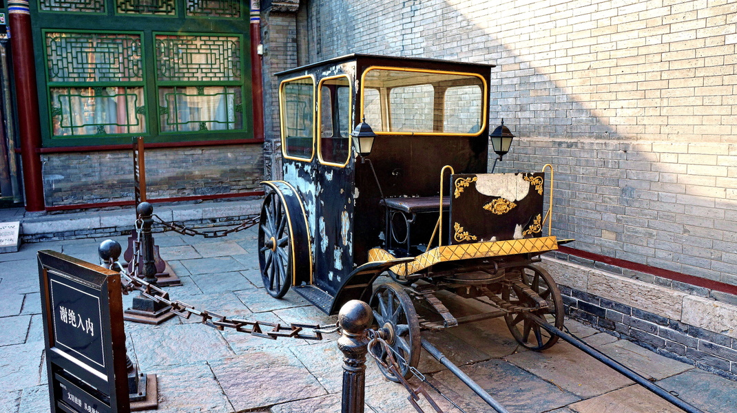 Vintage Car Display in Museum