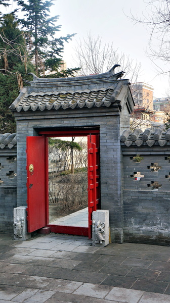 Vintage China: Historic Architecture