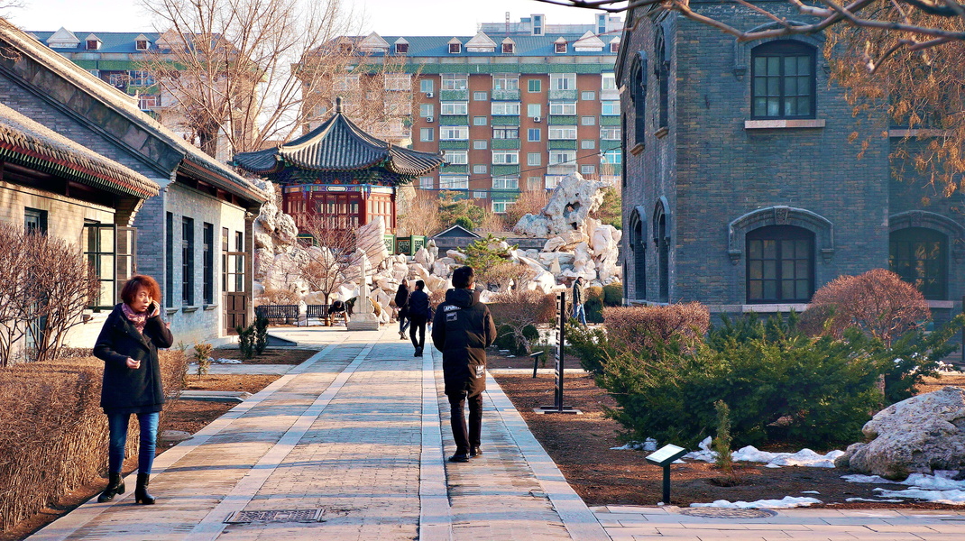 Serene Park Path in Shenyang, China