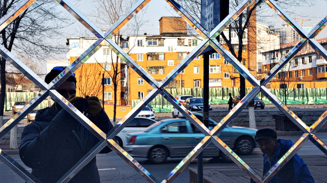 Vibrant Mosaic Art on an Outdoor Wall in Shenyang, China