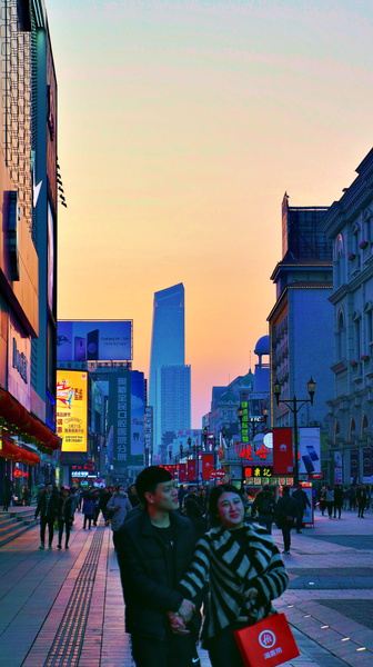 An Evening Stroll in the Heart of China - Shenyang