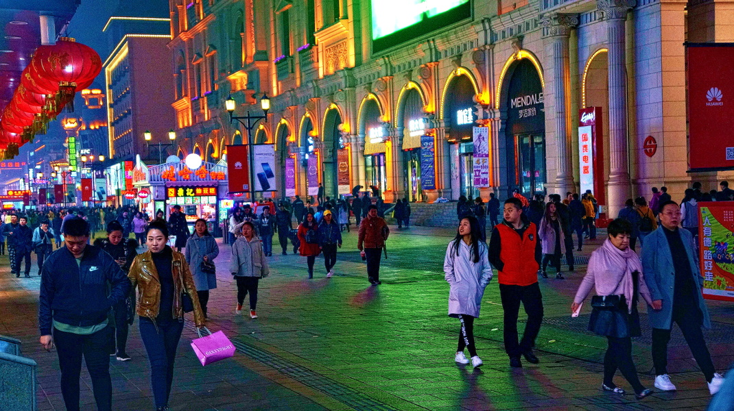 Bustling Nightlife in Shenyang, China