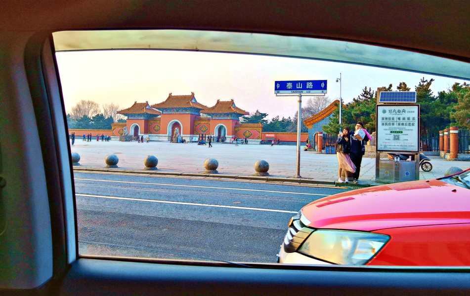 China's Shenyang: A Snapshot from the Car