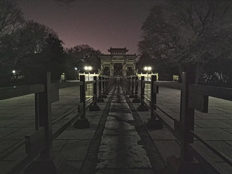 Nighttime View of an Empty Park or Courtyard