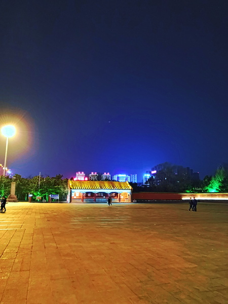 Shenyang's Empty Square at Night