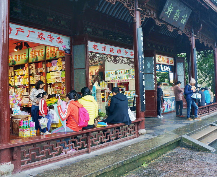 Hangzhou Marketplace: A Lively Local Experience