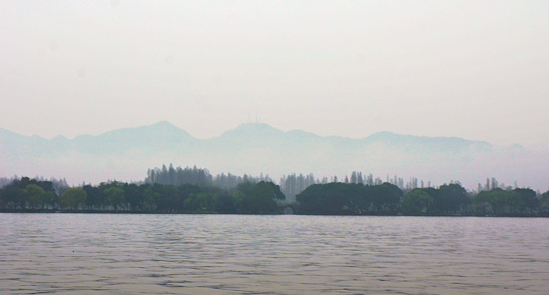 Misty Mountains and Lake View