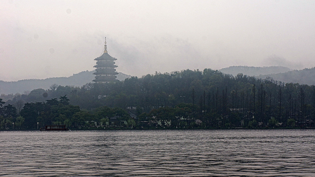 Misty Morn in Hangzhou, China