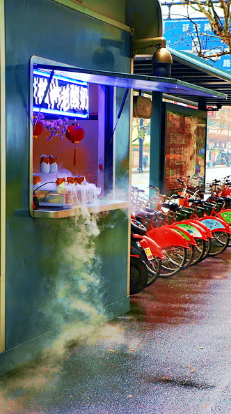 Mystical Vapors in an Urban Atmosphere