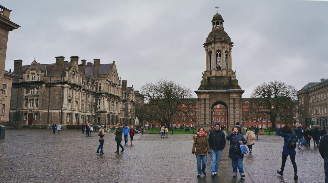 A Glimpse of Dublin's Trinity College on a Rainy Day