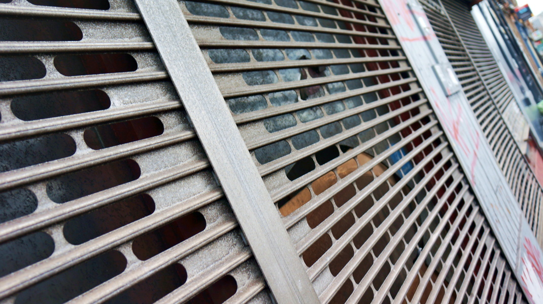 Metal Grate Wall in Dublin City