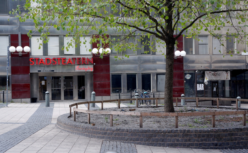 Theatre Entrance with Signage