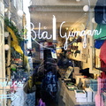 A Unique Storefront in Stockholm