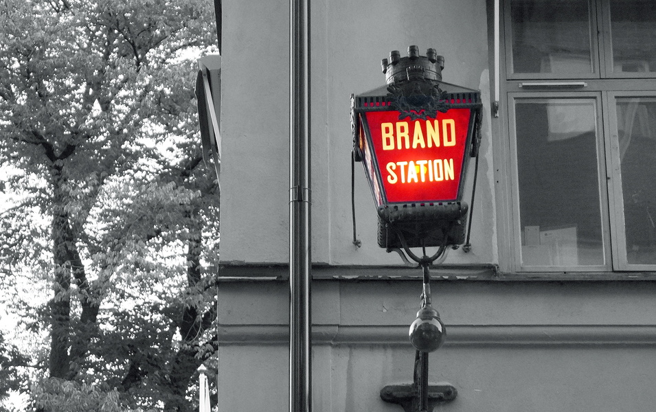 Urban Signage - Brand Station