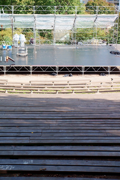 A Temporary Outdoor Stage Set Up for an Event