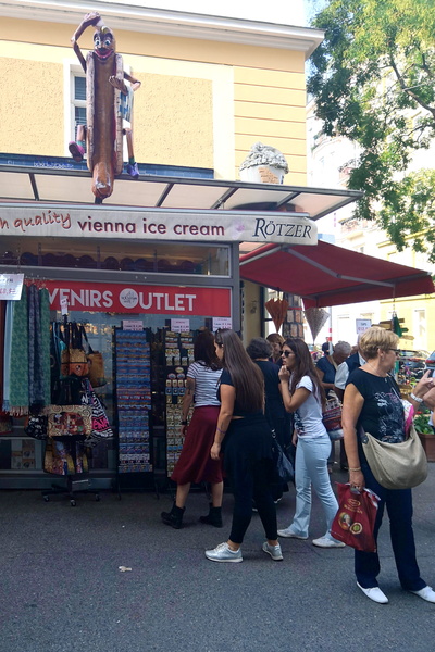 Vienna Ice Cream Shop