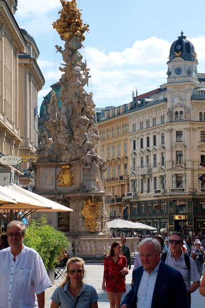 Vienna City Square: A Hive of Activity