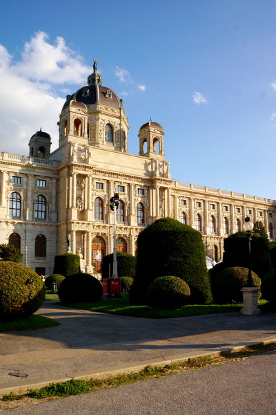 Neoclassical Palace in Vienna, Austria