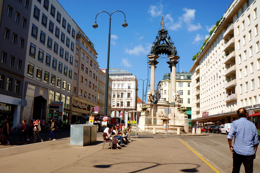 Bustling Vienna City Square