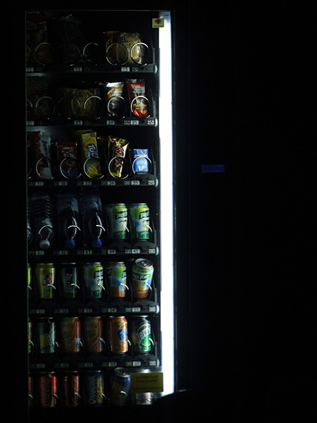 Vending Machine Offering Snacks and Beverages