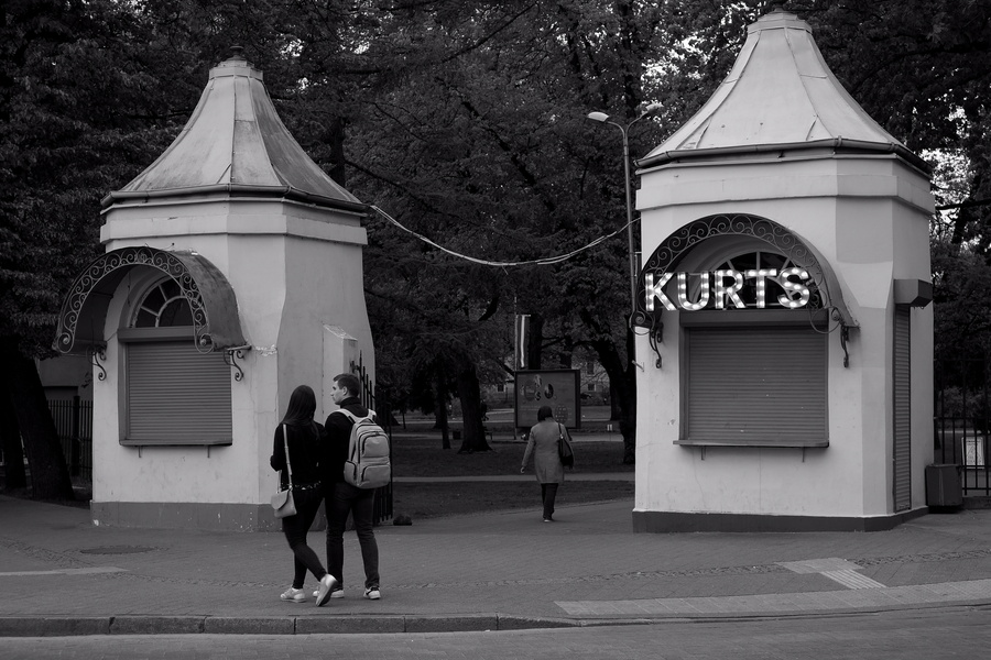Kuifus, Riga: A City Sign in Latvia