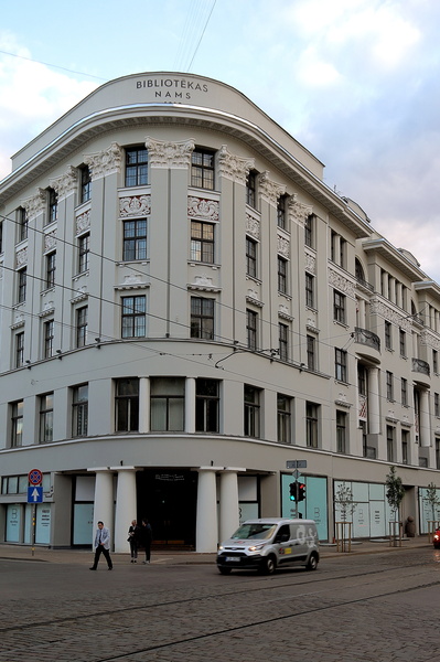 Historic Riga Building with Curved Roof