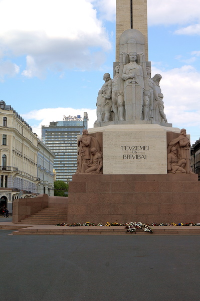 Monument Square, Riga