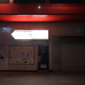 Silent Night in Paris: The Empty Subway Station