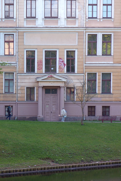Historic Building with Modern Graffiti