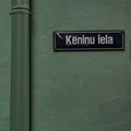 Keneni Lea Street Sign in Riga, Latvia