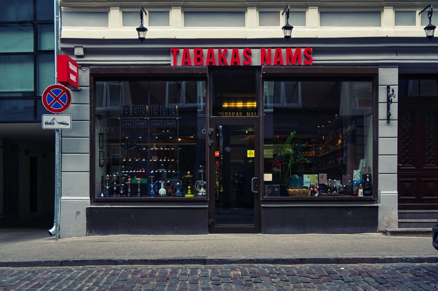Riga Street Shop - Tajakas Nams
