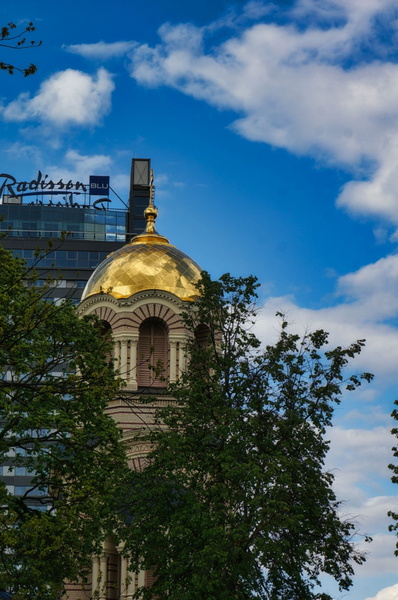 Riga City Skyline on a Sunny Day